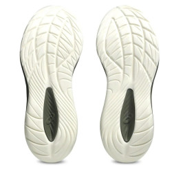 ASICS Gel-Cumulus 27 GTX 1011C048-200 – Laufschuhe