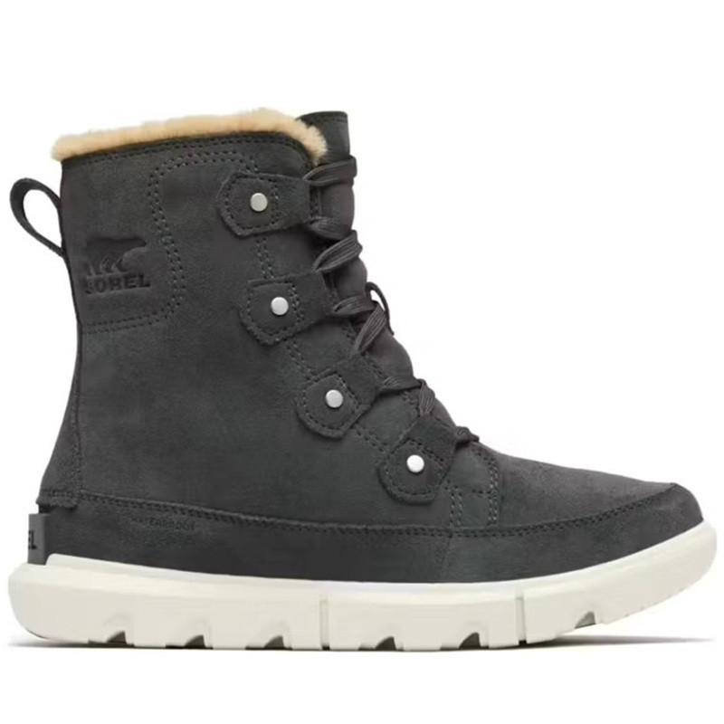 Sorel Explorer Next Joan WP Damen-Winterstiefel